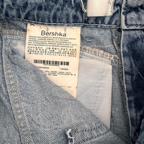 Bershka Light Blue High Waist Jean Shorts 0 - Picture 6 of 6